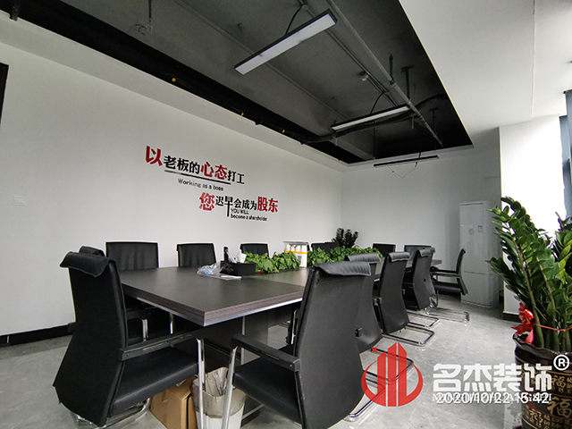 廣州裝修設(shè)計(jì)公司