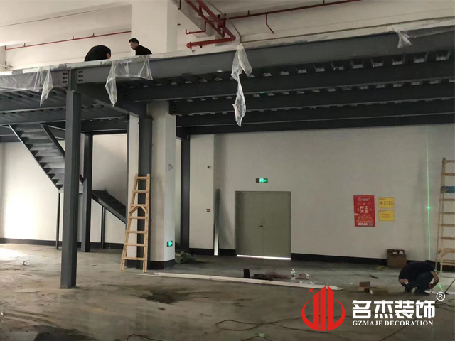 廣州名杰裝飾設(shè)計(jì)公司圖冊