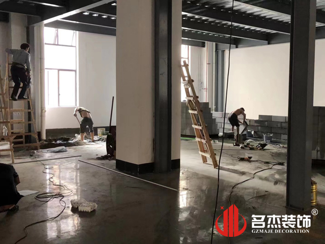 廣州名杰裝飾設(shè)計(jì)公司圖冊