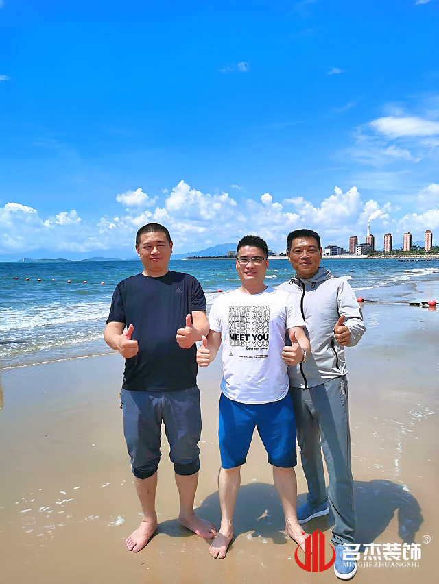 名杰合影