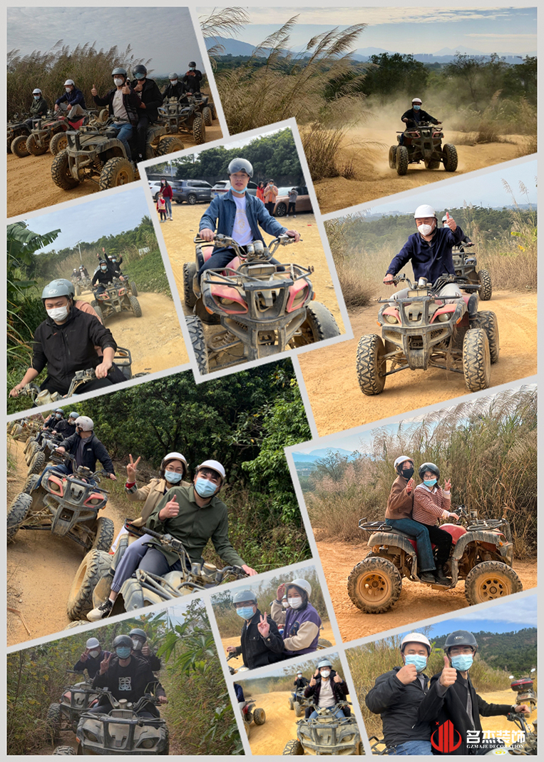 越野車大合影