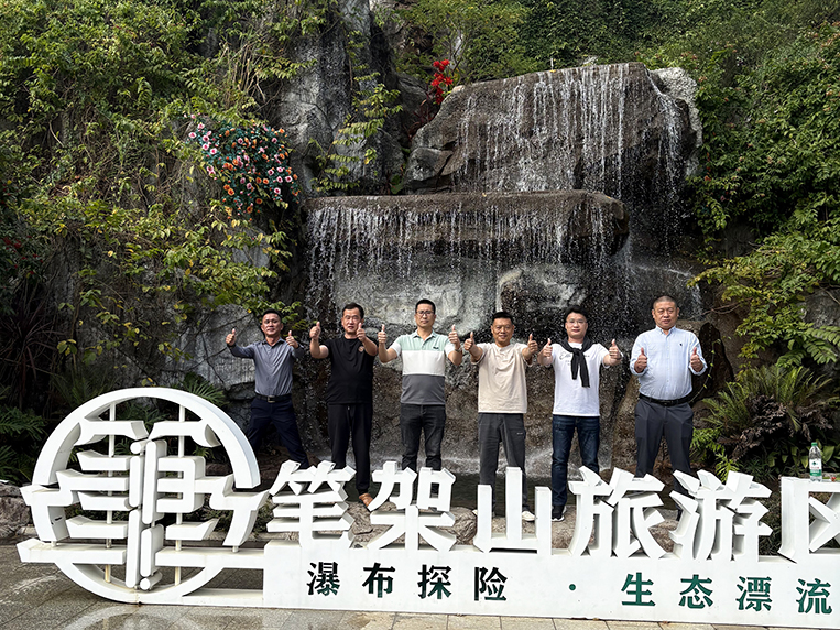 項目部合影
