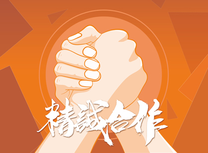 梅開二度~恭喜設(shè)計(jì)師成功簽約廣州市炫龍署光文化傳播辦公定制裝修項(xiàng)目