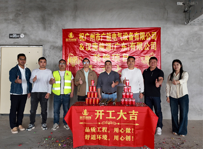 能源行業(yè)裝修找廣州名杰裝飾準沒錯！