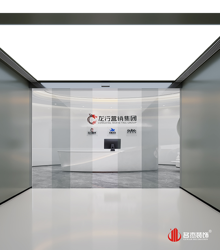 電梯間裝修設(shè)計(jì)效果