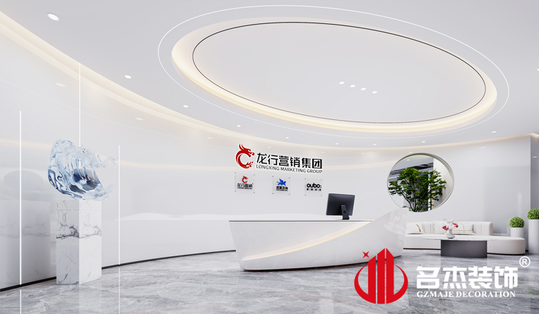 前臺(tái)裝修設(shè)計(jì)效果