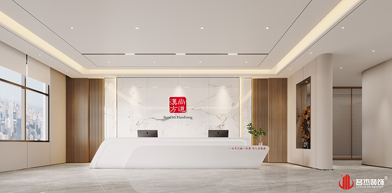 前臺(tái)裝修設(shè)計(jì)效果
