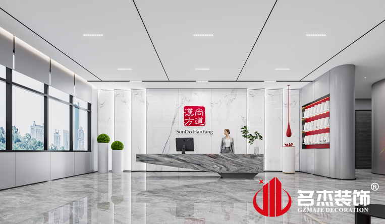 前臺(tái)裝修設(shè)計(jì)效果