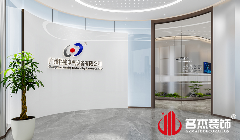 前廳裝修設(shè)計效果